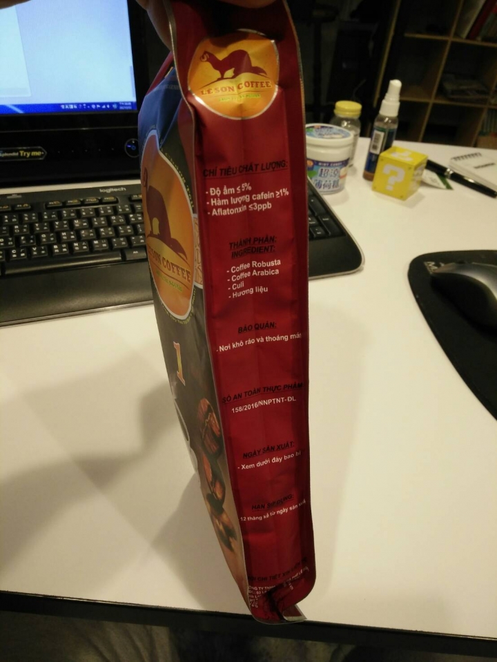 請問 越南帶回的 磨好咖啡粉