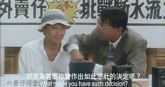 SSCX 單速車田字環島前傳 (完)