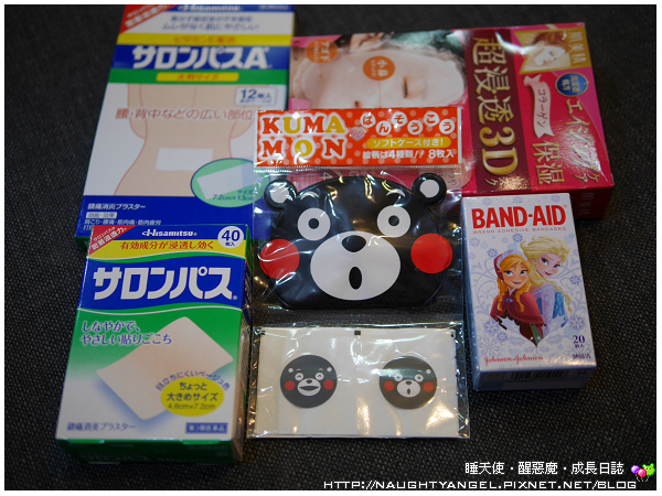 【九州戰利品】最該買最值得買、以及最好買的藥妝店、商場、超市、OUTELT