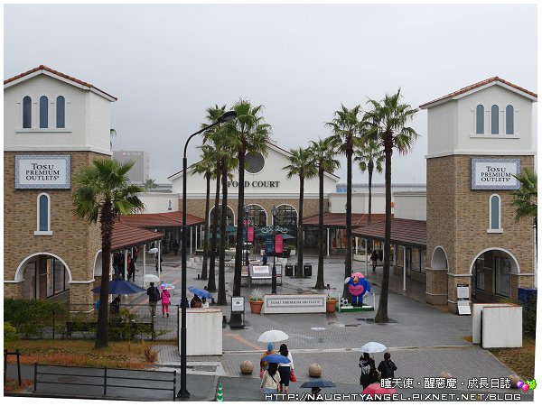 【九州戰利品】最該買最值得買、以及最好買的藥妝店、商場、超市、OUTELT