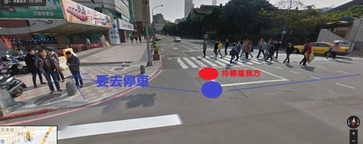 請各位大大幫妹子解惑...