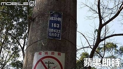 大三元英魂~R.I.P......