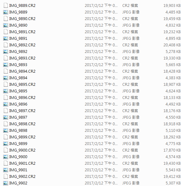 『疑問』想請教對焦的部份