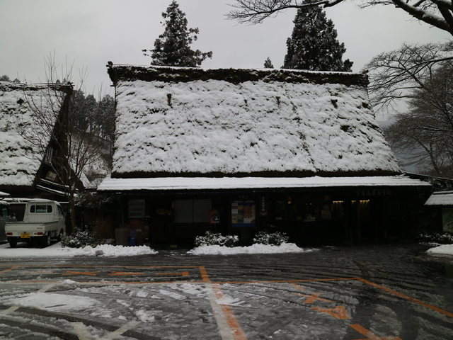 「岐阜景點」--日本三大溫泉 下呂溫泉 小川屋