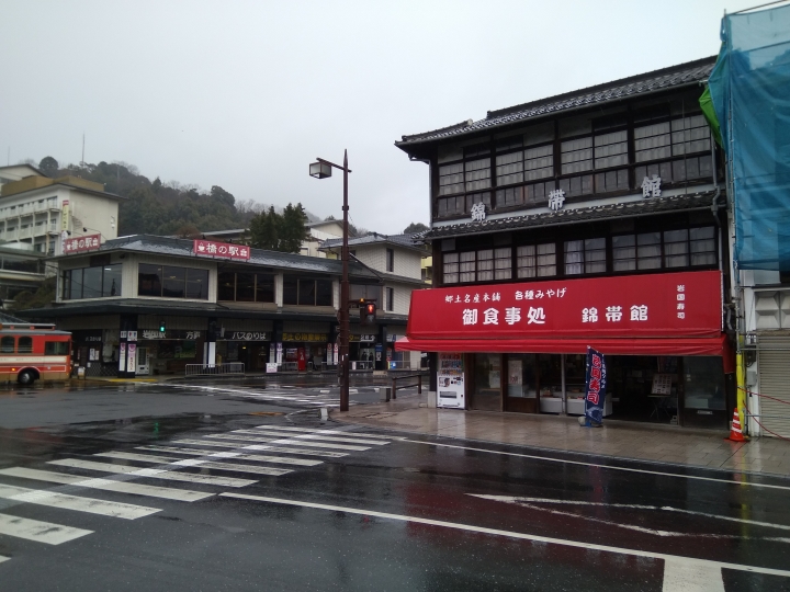 [2017.01.28-02.02]廣島、宮島嚴島神社、岩國錦帶橋、岡山後樂園、倉敷、松江城、出雲大社、大阪天王寺之旅(大推Hotel & Resort Bali Tower Tennoji！！！)