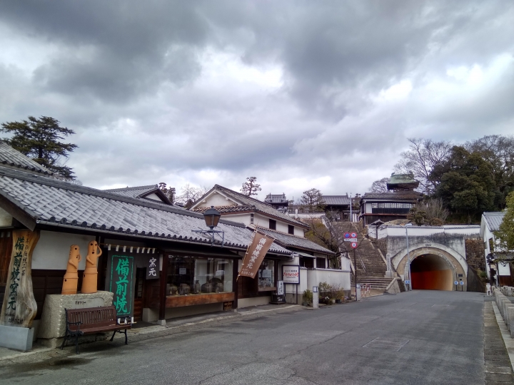 [2017.01.28-02.02]廣島、宮島嚴島神社、岩國錦帶橋、岡山後樂園、倉敷、松江城、出雲大社、大阪天王寺之旅(大推Hotel & Resort Bali Tower Tennoji！！！)