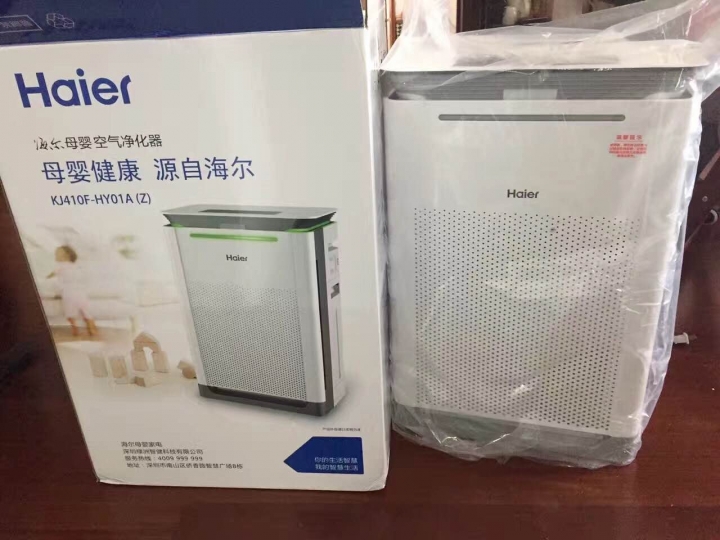 海爾空氣清淨機KJ450F-HY01A(Z)家用除甲醛塵蹣異味負離子增強型開箱