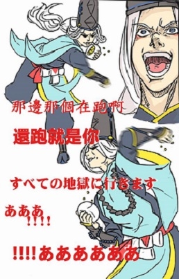 當兵前別喝太多水