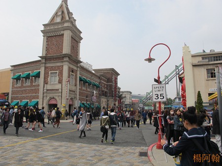 [日本 關西] 京阪5天自由行 day3