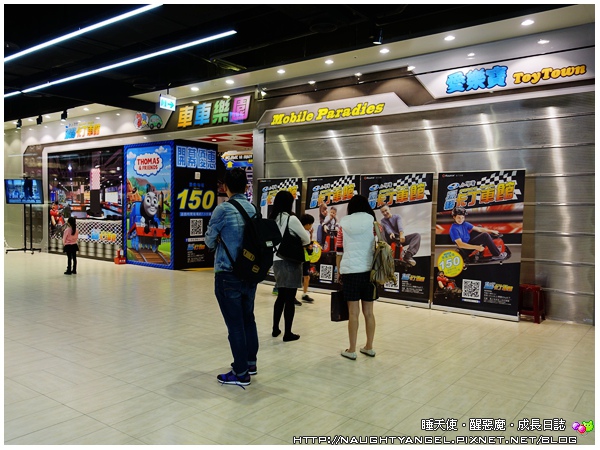 全台最大室內漂移卡丁車，就在汐止遠雄購物中心，快來體驗全美最夯漂移競速快感！〈文末：就在遠雄購物中心吃喝玩樂一整天〉