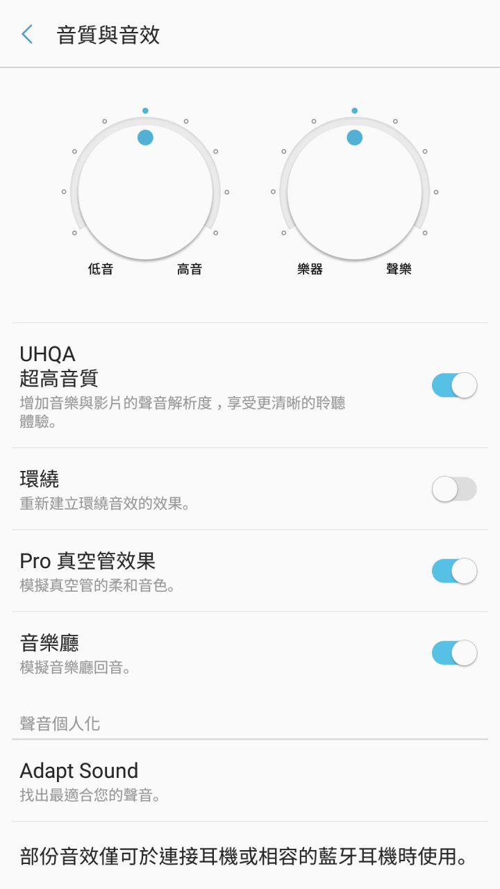 [測試體驗]：SAMSUNG A7（2017版）新手的水秘境探險