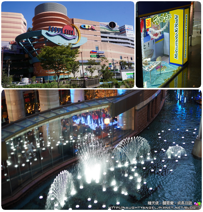 【九州戰利品】最該買最值得買、以及最好買的藥妝店、商場、超市、OUTELT