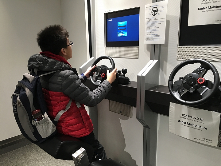 日本馬自達本社博物館參訪
