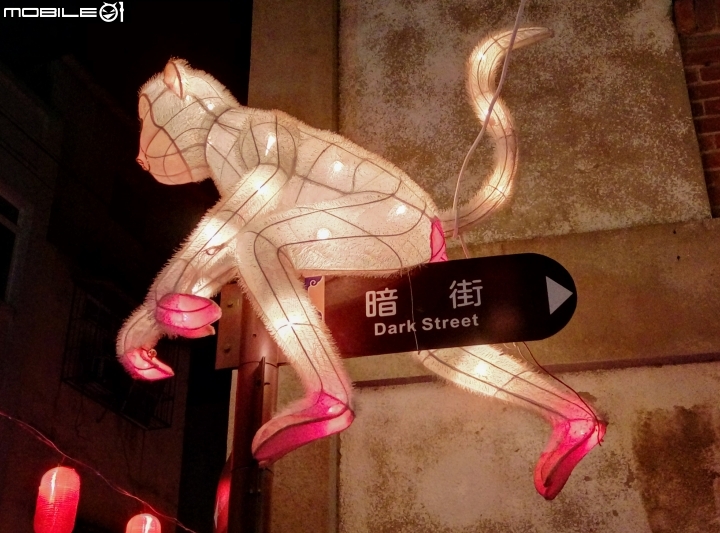 2017雲林燈會 北港巷弄燈區