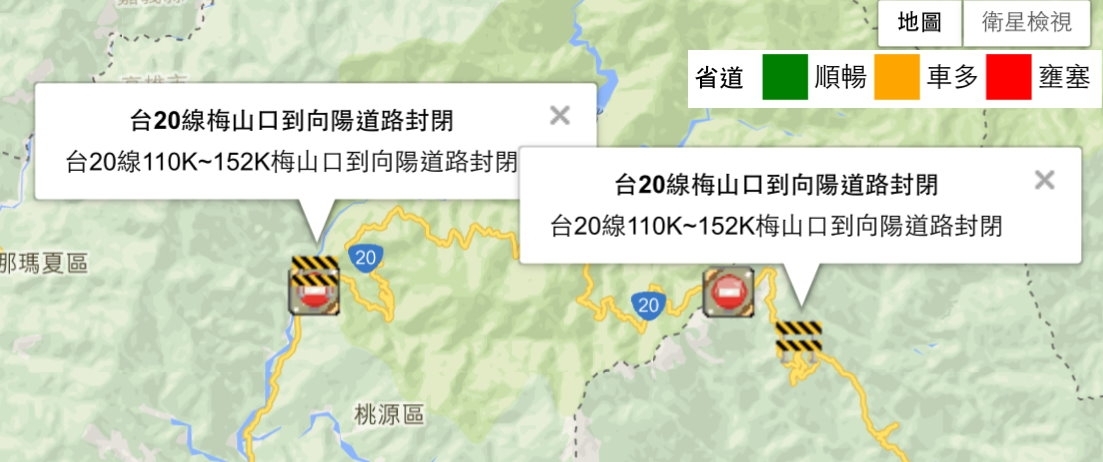 SSCX 單速車田字環島前傳 (完)
