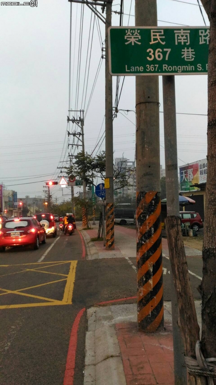 此路口兩段式左轉是否有爭議