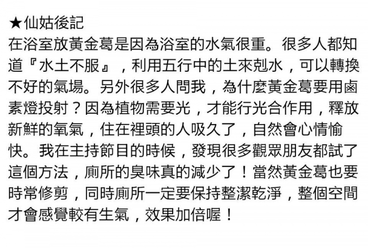 更新於12/17邁向第12年)預算不足夫妻同心油漆&整修17坪的起家厝點滴..