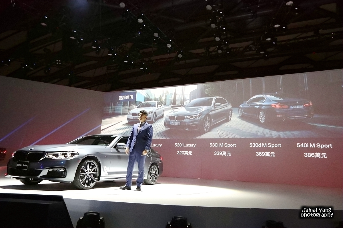 THE ALL NEW BMW 5 SERIES發表會