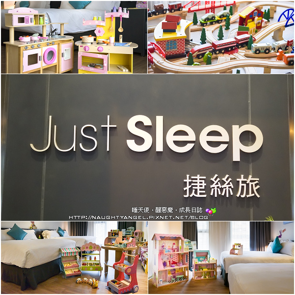 [高雄景點]學候鳥遷徙到溫暖的南方避冬，書院Ｑ版公仔、美食、優質住宿、生態園區導覽，用大眾運輸工具玩高雄！