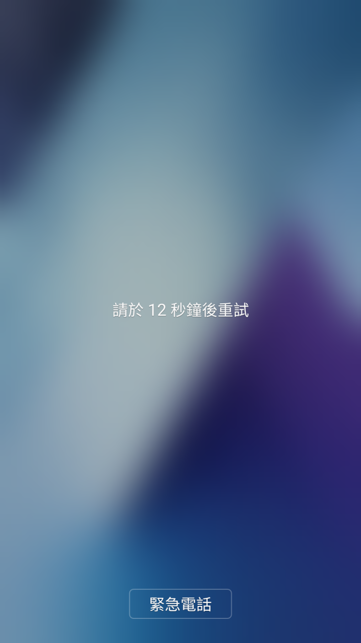 [測試體驗]：SAMSUNG A7（2017版）新手的水秘境探險