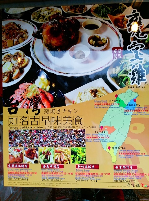 NEW OUTLANDER帥領風潮 安全．節能．駕馭 為幸福出發
