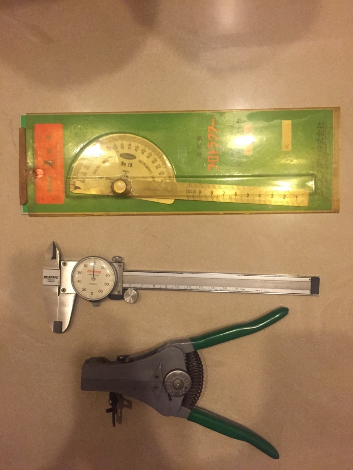 工具請問