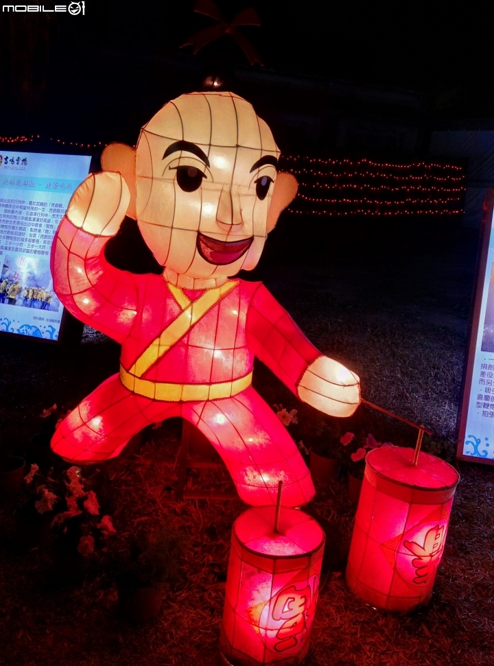2017雲林燈會 水道頭燈區