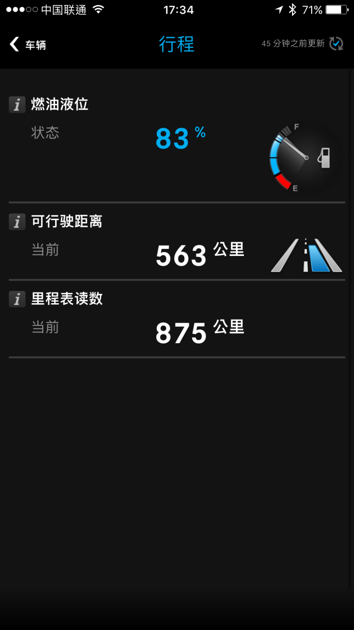 W213—114樓更新整車—台灣人，上海開箱，北京奔馳
