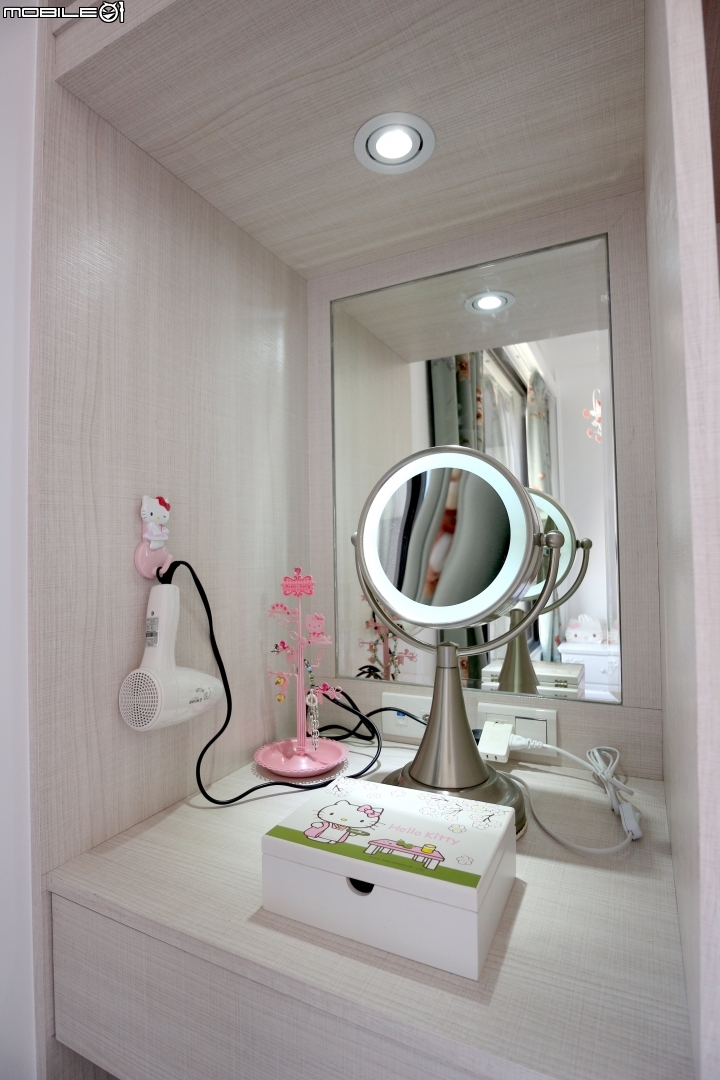 [開箱] 共同空間導向 增加居家團聚氛圍