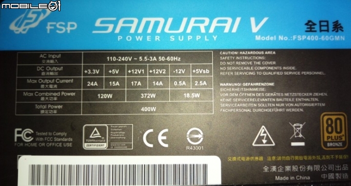 請問我這個配備可以上RX470嗎?