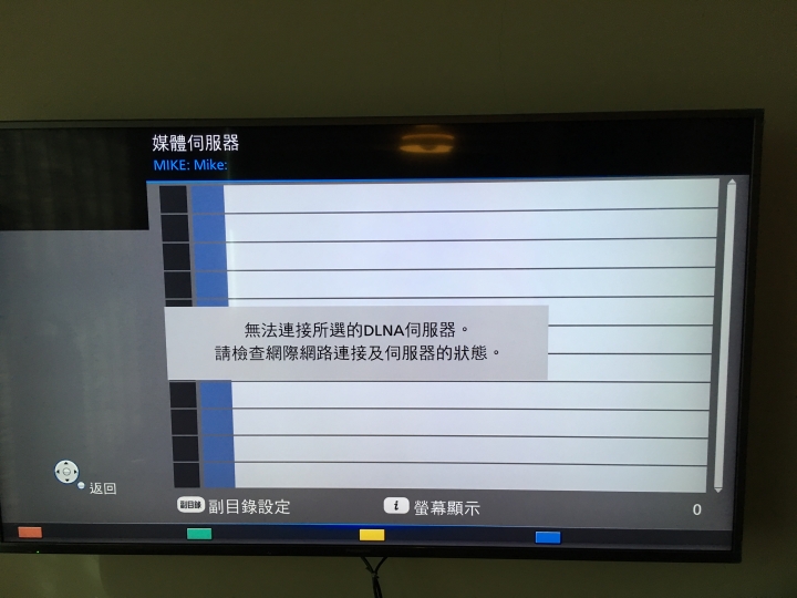 求助, Panasonic 55CX600 如何使用裝置連接到筆電