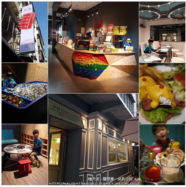 【主題餐廳】Princess Land公主樂糕殿X公主樂高餐廳♥樂高人偶DIY、樂高池挖寶、美食、下午茶♥