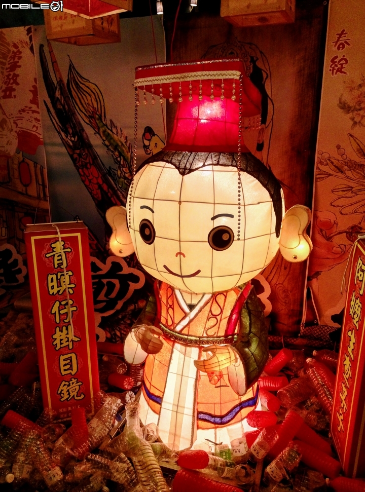 2017雲林燈會 北港巷弄燈區