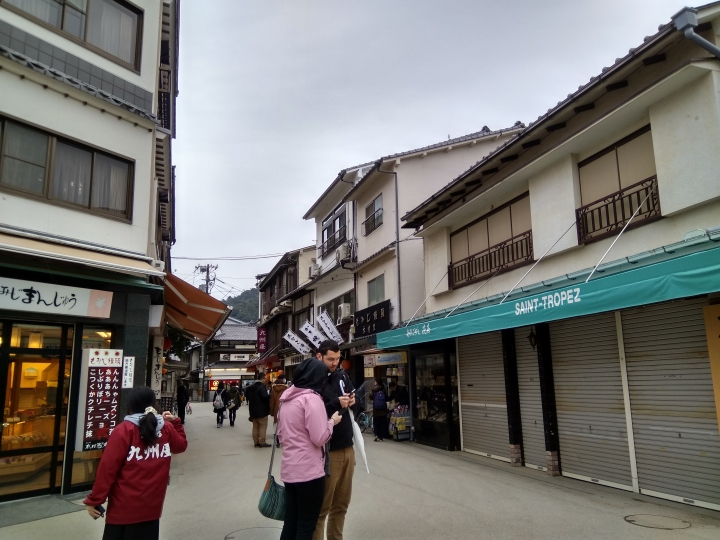 [2017.01.28-02.02]廣島、宮島嚴島神社、岩國錦帶橋、岡山後樂園、倉敷、松江城、出雲大社、大阪天王寺之旅(大推Hotel & Resort Bali Tower Tennoji！！！)