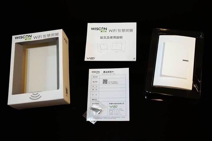 [開箱] WISCON WiFi智慧電燈開關 ─ 我的假掰智慧家居初體驗！