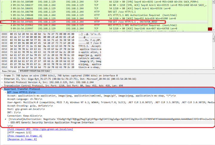 Windows未加入AD時的kerberos??