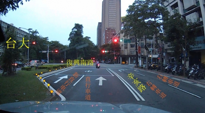 台北市辛亥路往市區復興南路前,增加車道