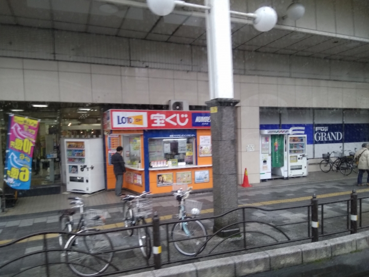 [2017.01.28-02.02]廣島、宮島嚴島神社、岩國錦帶橋、岡山後樂園、倉敷、松江城、出雲大社、大阪天王寺之旅(大推Hotel & Resort Bali Tower Tennoji！！！)