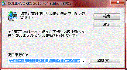 懇請各位大大幫忙