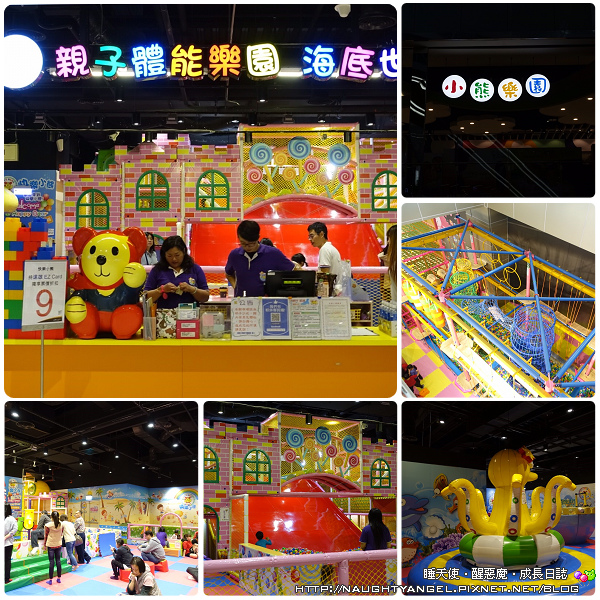 全台最大室內漂移卡丁車，就在汐止遠雄購物中心，快來體驗全美最夯漂移競速快感！〈文末：就在遠雄購物中心吃喝玩樂一整天〉