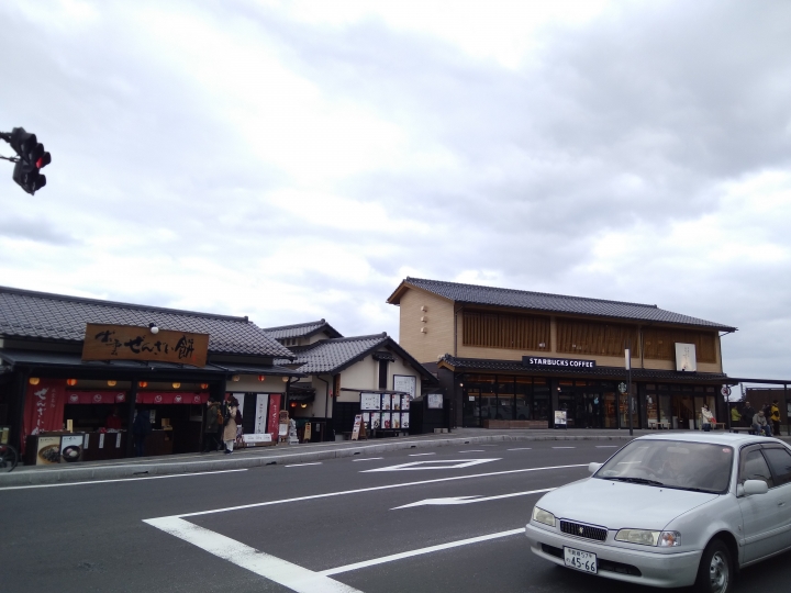 [2017.01.28-02.02]廣島、宮島嚴島神社、岩國錦帶橋、岡山後樂園、倉敷、松江城、出雲大社、大阪天王寺之旅(大推Hotel & Resort Bali Tower Tennoji！！！)