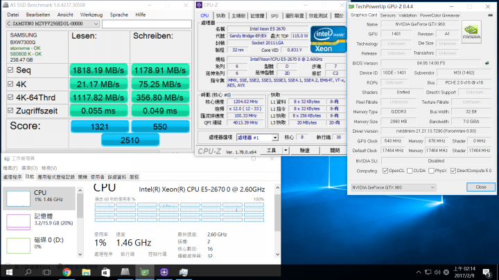開箱 很夯的E5-2670配上很夯的NVME