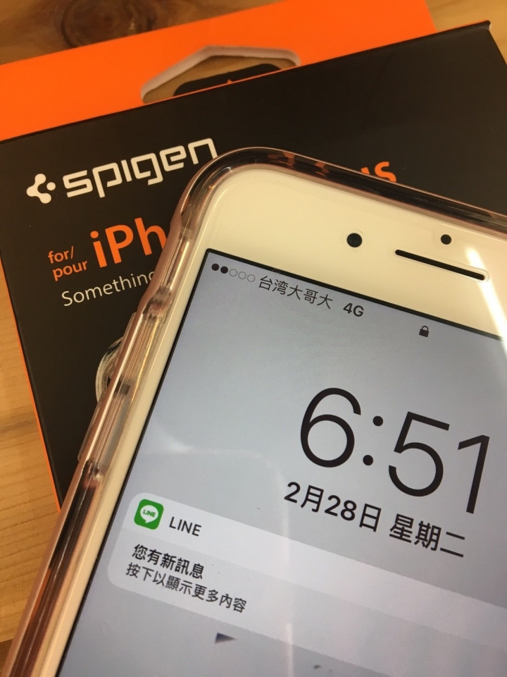 可能腦子撞壞了才會一次買兩個殼回家被唸(K11/SGP)