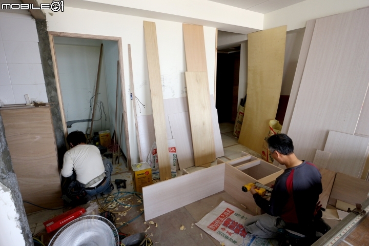 [開箱] 共同空間導向 增加居家團聚氛圍