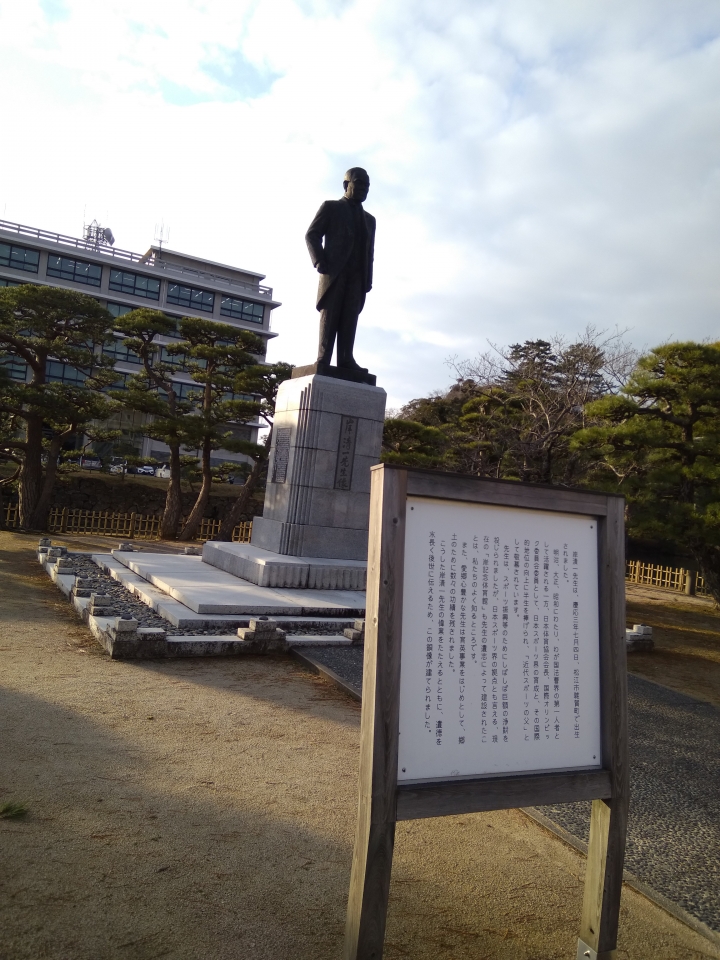 [2017.01.28-02.02]廣島、宮島嚴島神社、岩國錦帶橋、岡山後樂園、倉敷、松江城、出雲大社、大阪天王寺之旅(大推Hotel & Resort Bali Tower Tennoji！！！)