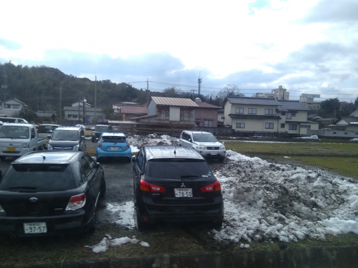 [2017.01.28-02.02]廣島、宮島嚴島神社、岩國錦帶橋、岡山後樂園、倉敷、松江城、出雲大社、大阪天王寺之旅(大推Hotel & Resort Bali Tower Tennoji！！！)