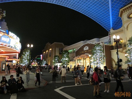 [日本 關西] 京阪5天自由行 day3