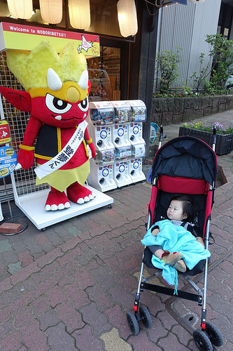 【2016北海道親子行】登別極樂通商店街。閻魔王地獄審判變臉秀。登別地獄谷