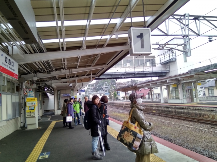 [2017.01.28-02.02]廣島、宮島嚴島神社、岩國錦帶橋、岡山後樂園、倉敷、松江城、出雲大社、大阪天王寺之旅(大推Hotel & Resort Bali Tower Tennoji！！！)