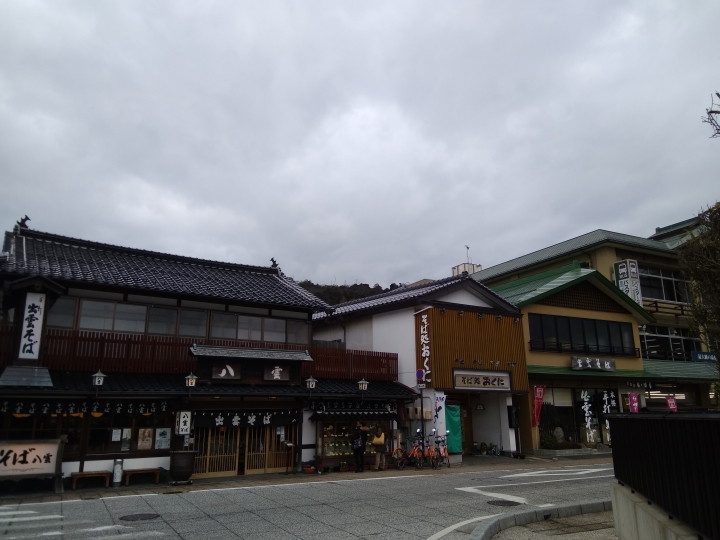 [2017.01.28-02.02]廣島、宮島嚴島神社、岩國錦帶橋、岡山後樂園、倉敷、松江城、出雲大社、大阪天王寺之旅(大推Hotel & Resort Bali Tower Tennoji！！！)